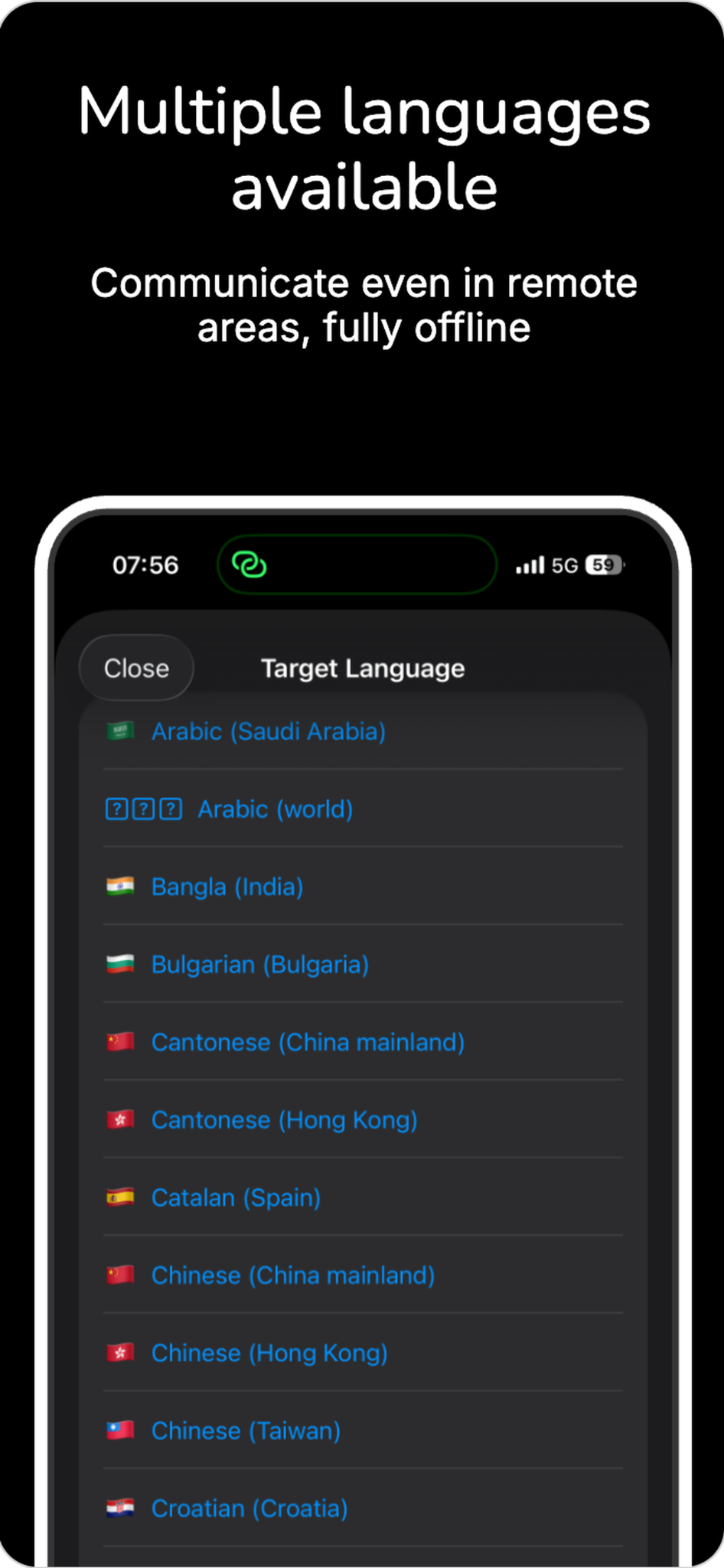 Parrot iPhone screenshot showing language selection